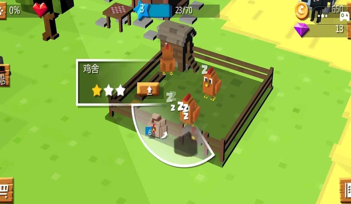 神奇农场世界 截图2