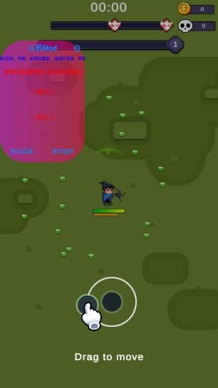 无尽的生存内置功能菜单版(Hero Survival IO) v1.7.3 国际版截图1