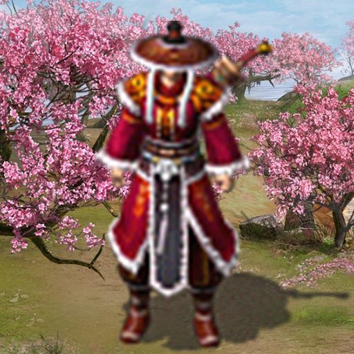 侠客情缘无限铜钱资源满级版 v7.0.0 安卓修改版