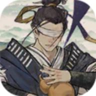伏魔天师金币法力不减反增版 v1.0 安卓版