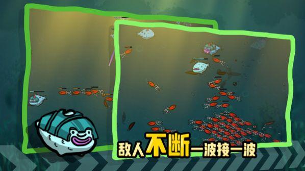 堆叠海洋 截图2