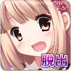 少女之密室异兽游戏安卓版 v1.2 安卓版