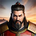 三国创始人 