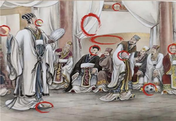 玩梗高手 截图0
