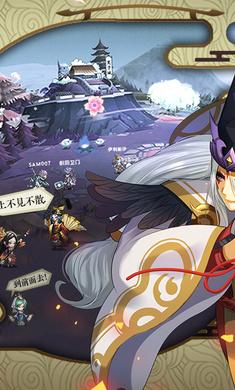 星期六魔王单机版 截图3