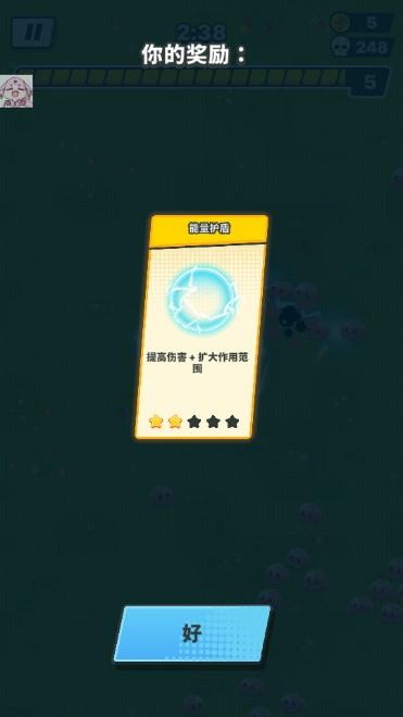 幻想之旅幸存者无敌无限钻石版(Fantasy Journey Survival ARPG) v1.0.2 安卓版截图2