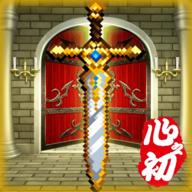 勇者联盟星耀传说修改手机版 v0.1.7 安卓版