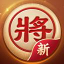 全民象棋最新版 