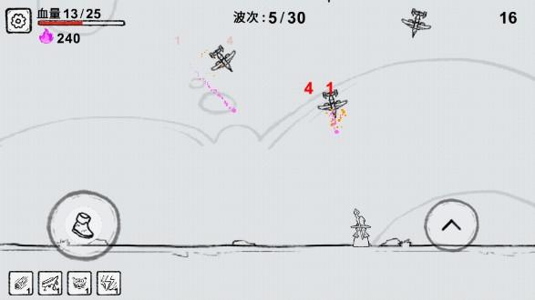 魔法幸存者免广告版 v1.0 最新版本截图3