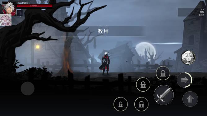 暗影猎人内置菜单无敌版 v1.2.46 安卓修改版截图1