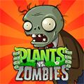 植物大战僵尸三无版 
