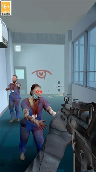 疯狂射僵尸 截图1