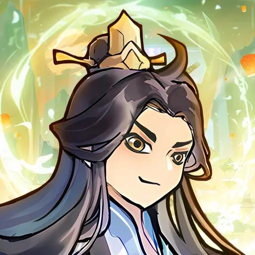 重生修仙模拟器免广告手机版 v1.0 安卓版
