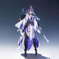 木剑征程免广告最新版 V-20231216 安卓手机版