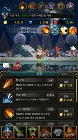 死亡的盗贼 截图0