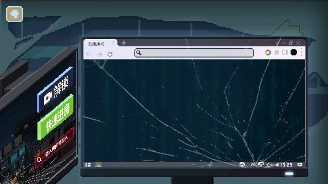桌面突围小游戏 v1.1.3 安卓联机版截图2
