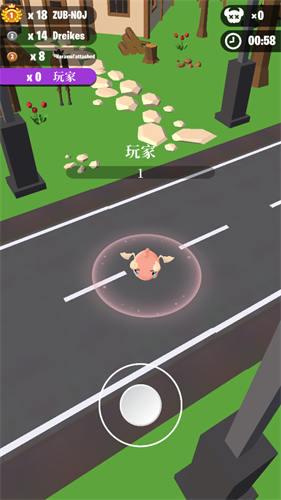 萌龙大作战正版 截图1