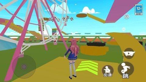猿族黑洞吞噬 截图2
