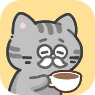 猫咪造咖游戏无限金钱版 v1.0.5 安卓最新版