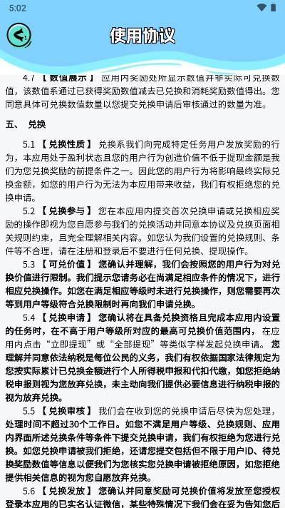 猫咪解压馆红包版 v1.0.3 安卓最新版截图3