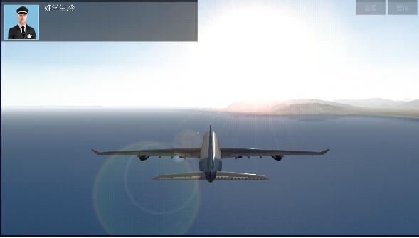 极限着陆模拟器官方中文版(Extreme Landings) v3.8.1 安卓完整版截图1