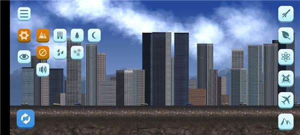 毁灭城市模拟器2022最新版 截图1