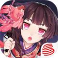 阴阳师模拟召唤器 