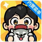 至高神王子内置菜单最新版 v1.6.1 安卓中文版