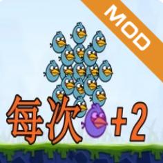 愤怒的小鸟我的鸟生存下载安装最新版 v1.0 安卓无限积分版