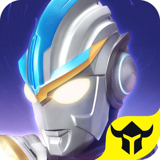 奥特曼传奇英雄海帕芝顿传奇存档版2024最新下载 v10.0.1 全解锁版