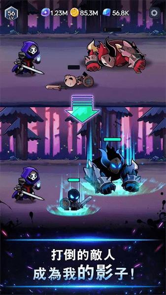 暗影骑士RPG 截图0