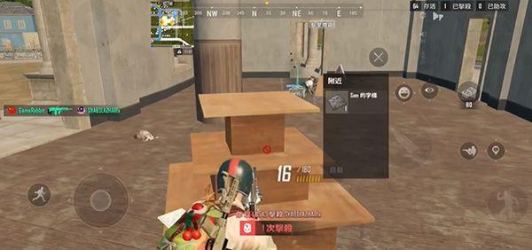 绝地求生2未来之役体验服最新版本 v0.9.65.652 安卓测试服版截图3