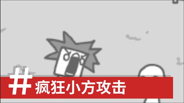 拍照也疯狂最新版