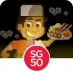 烤肉俱乐部游戏手机版(Satay Club) v1.0.6.9 安卓中文版