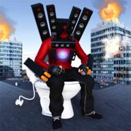 厕所机器人厕所游戏 v2.0 安卓版