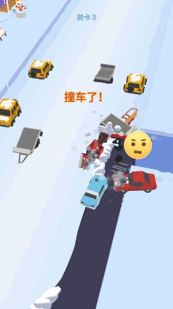 雪地清洁车无限货币版(清洁道路) v1.6.44 手机版截图3