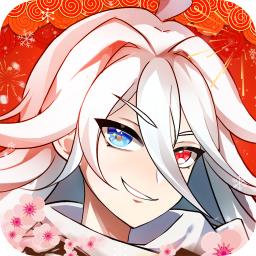 元气封神 