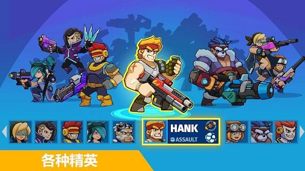 汽车英雄自动射击安卓版 截图0