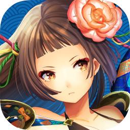 战国明日香 