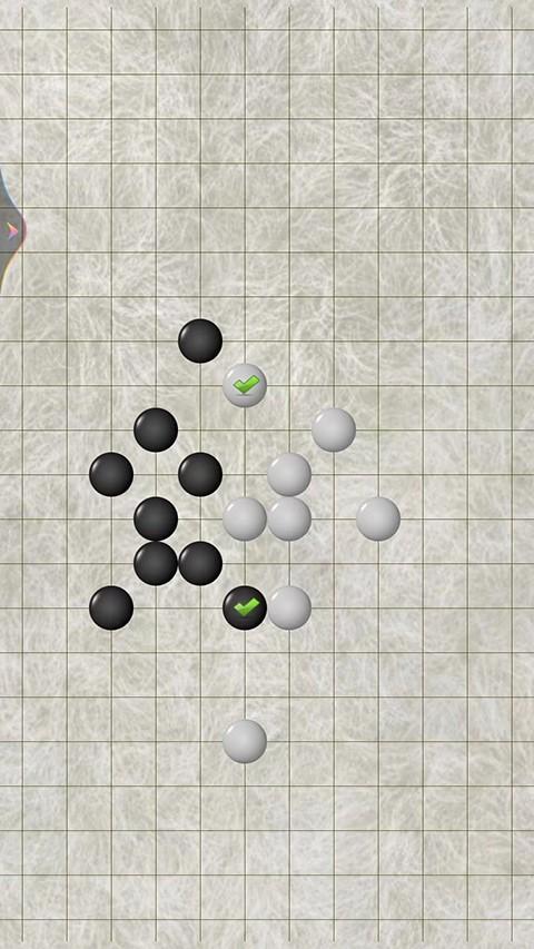 快乐五子棋手机版 截图1