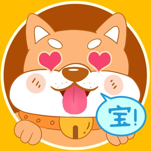 甜蜜人生模拟免广告获取奖励 v1.4.5 安卓版