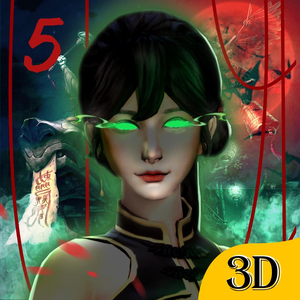 无尽噩梦5怨灵咒2.0版本辅助菜单 v2.0.1 中文版