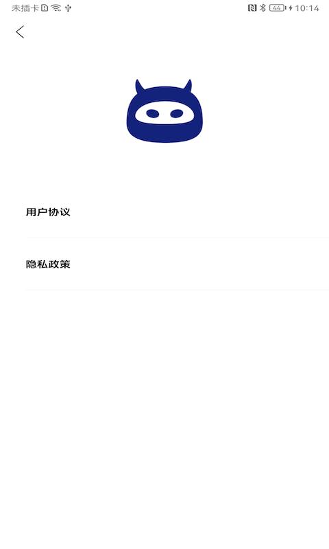 画质怪物官方正版下载安装 v2.1.7 手机版截图0