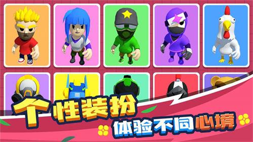 割草的100种方式折相思