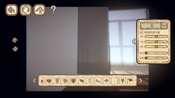 此处应有猫免广告版 v1.0.3 安卓版截图2