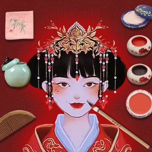 超级收纳大师免广告版 v1.0 安卓版