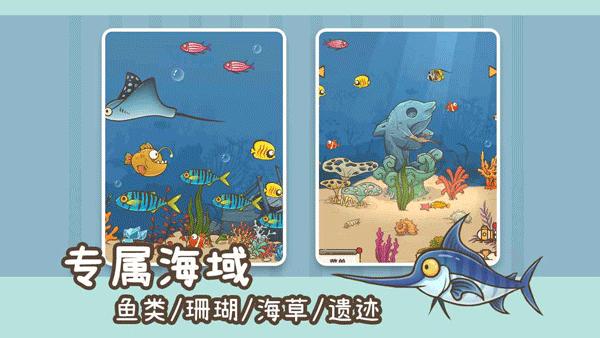奥利的庄园手游 截图2