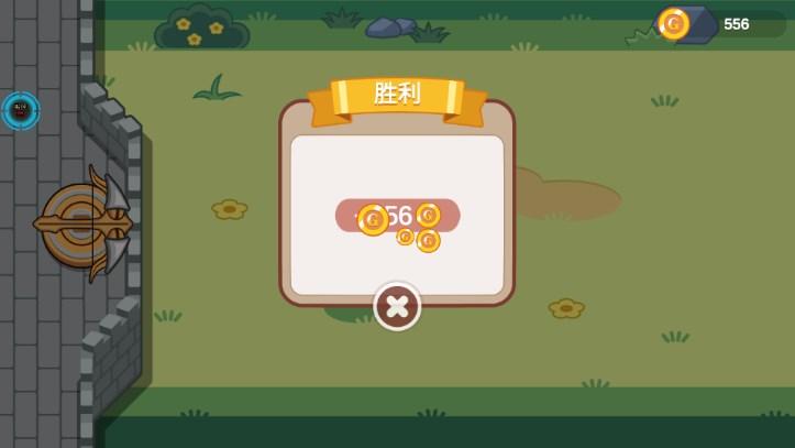 魔法弩射击防御内置菜单 v2.132.0 安卓版截图2