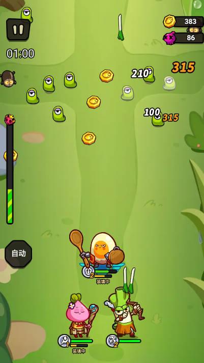 英雄厨房守护战无限金币钻石版 v1.2050 安卓中文版截图3