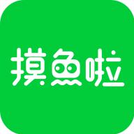 摸鱼啦游戏平台最新版本 v1.1.0 安卓版